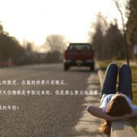 香港6合和彩今晚开什么号码2024年3月3日开奖结果